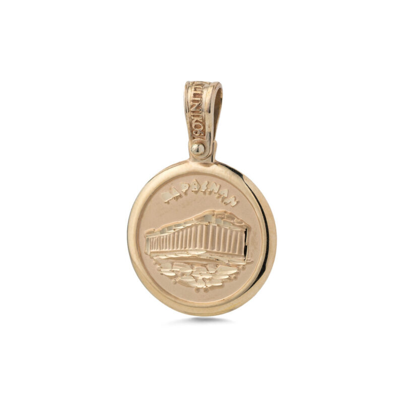 Gold Parthenon Pendant - 14K