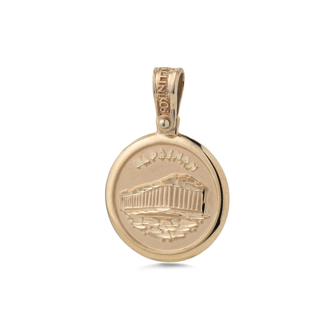 PAP-MD-20 Gold Parthenon Pendant - 14K