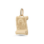 9k Gold Virgin Mary with Jesus Pendant