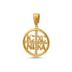 Round Constantino Cross with Zircon Stones – 9K Gold