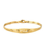 Greca Link Bracelet in Sterling Silver and Gold Plated