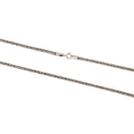 Βυζαντινη Αλυσίδα από Ασήμι 925