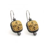 Vintage Ioannina Flower Earrings 925 Silver and Gold Plated