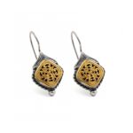 Vintage Traditional Ioannina Earrings 925 Silver and Gold Plated