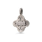Gerochristo - Byzantine Cross Pendant with Pearl - Image 3
