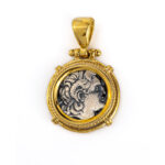 Alexander The Great Coin Pendant